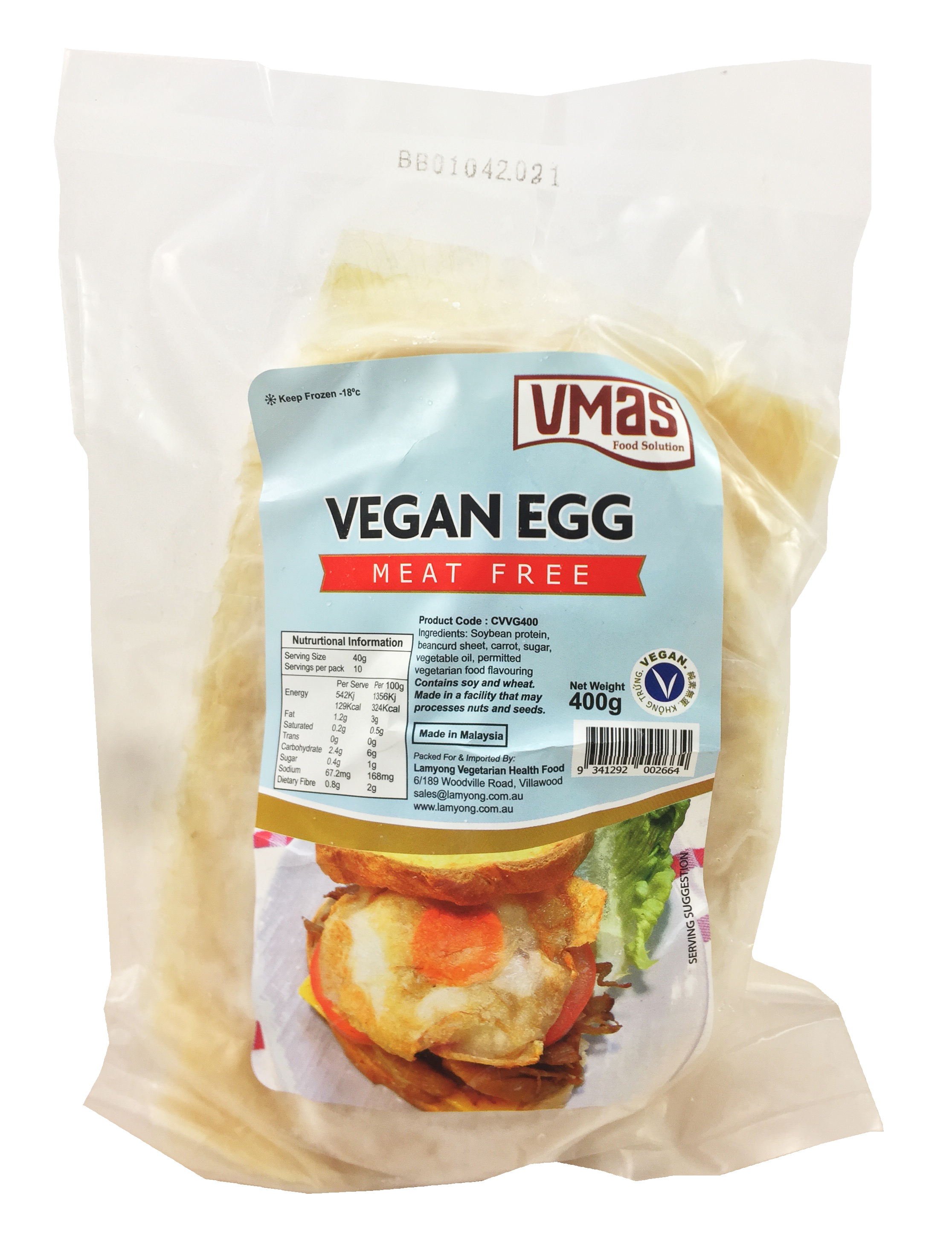 VMAS Vegan Egg 400g/10pcs - Click Image to Close